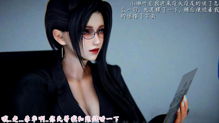 求推荐:艳妻沉沦安卓下载资源,高清无删减版哪里有?