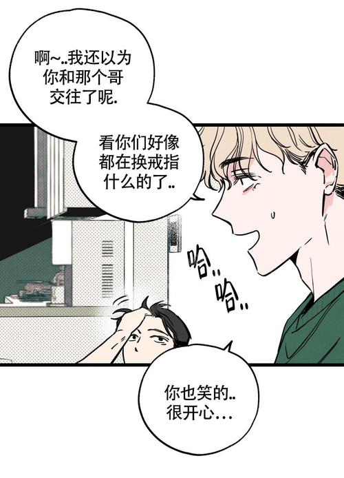 如何失去童贞的最新版本,避开误区和陷阱