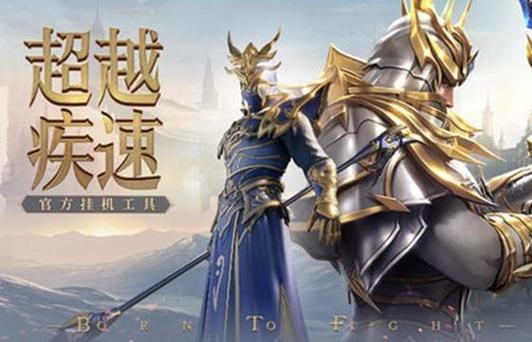 好玩的猎艳逐影杨过游戏推荐,你玩过吗?