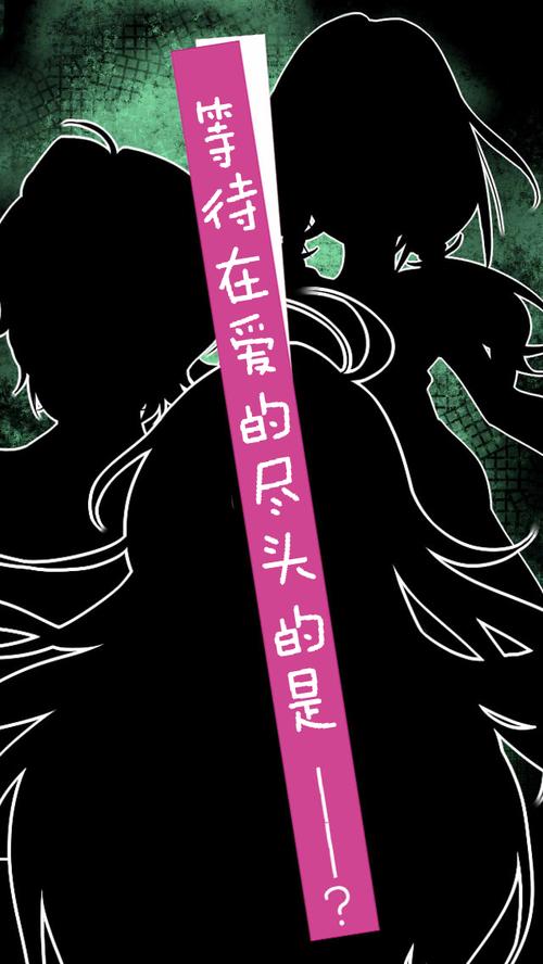 恐怖女友最新版本攻略:如何逃脱女友魔爪