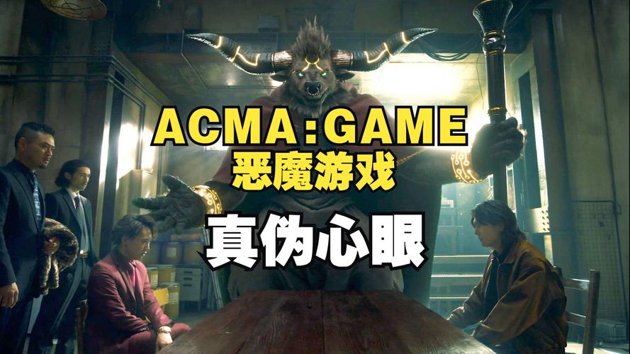 想玩恶魔根源V1.35？这里提供游戏下载链接