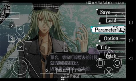 安卓失忆游戏下载：体验沉浸式解谜冒险