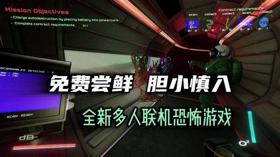 想玩黑夜恐怖症2？安卓版下载地址在此！