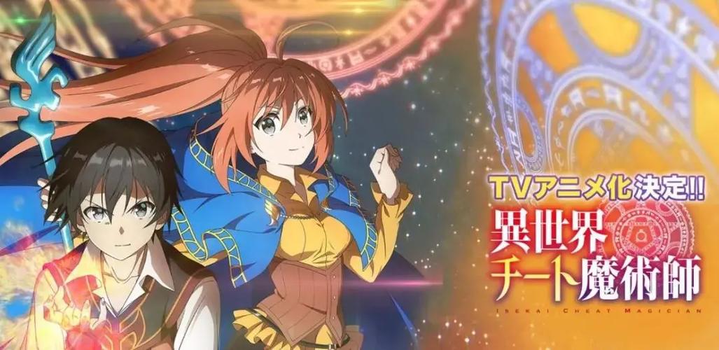 深度复兴最新版本更新地址：后宫结局及下载方式详解