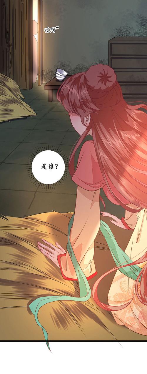 好色寡妇经营客栈游戏下载:完整版资源免费获取