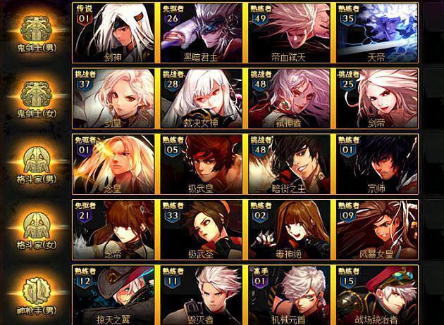 奉课后轮版本大全：超全资源合集，轻松下载各种版本