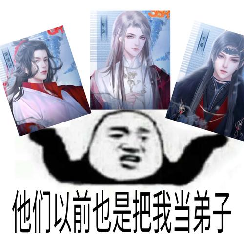 X游社发布诅咒之爱更新,全新剧情等你解锁!