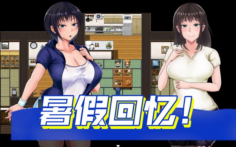 想玩夏色泡影AFTER?这里提供官方正式版最新版下载!