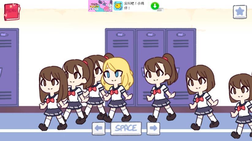 祖父的遗产竟然是秘密组织？汉化版下载地址分享！