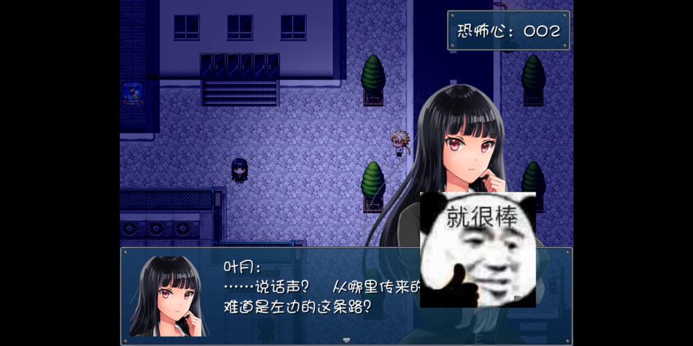 危险的回家路下载地址分享：超简单游戏下载教程