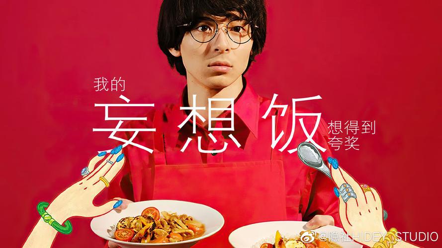 少年阿宾小说最新章节更新地址,不容错过!