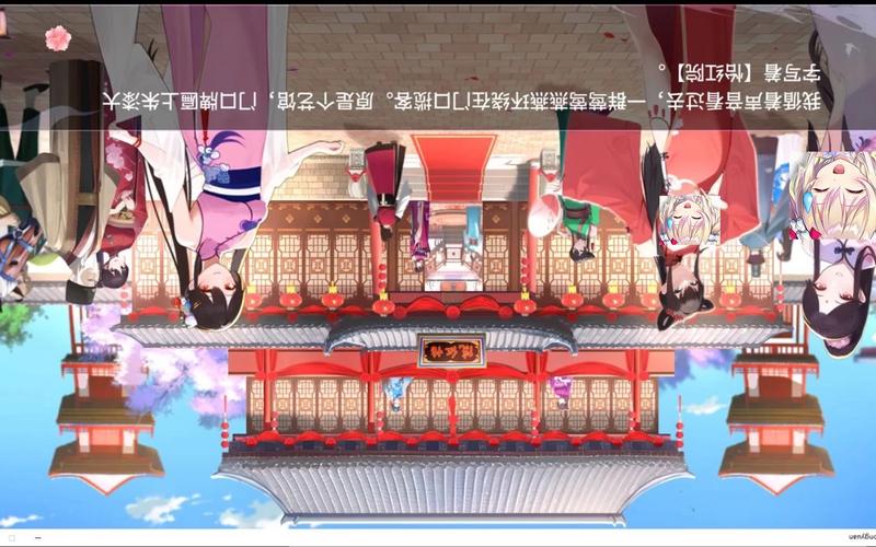 怡红院V1.02汉化版：最新更新内容抢先看！