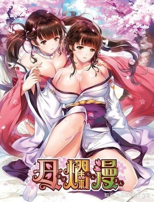想玩强烈的愿望绅士游戏?这里有你想要的资源!