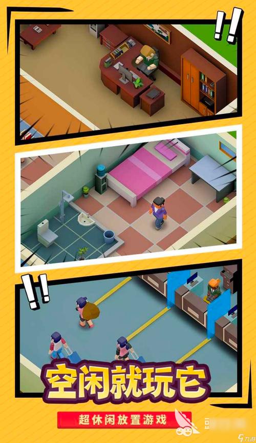 我的大学生活安卓下载：超多CG的模拟游戏