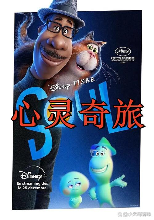 急速下载心灵旅达最新版本：完整版CG解锁