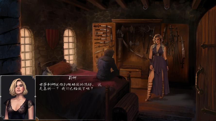 奴隶之书游戏评测:画面惊艳,剧情引人入胜,值得一玩的SLG佳作