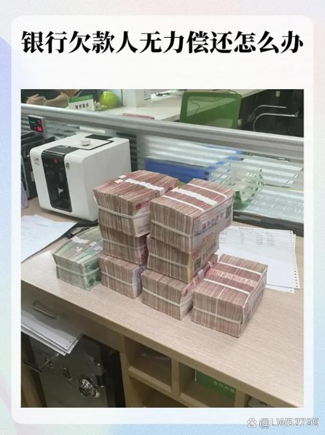 淫神供仪涅欧娜最新进展：法院判决结果及后续报道