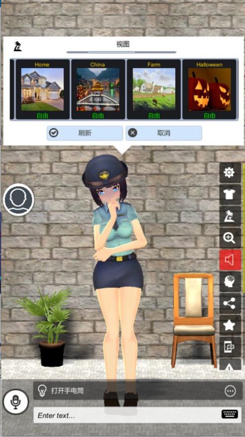 街区淑女掌控者汉化版下载:PC安卓双平台资源免费获取