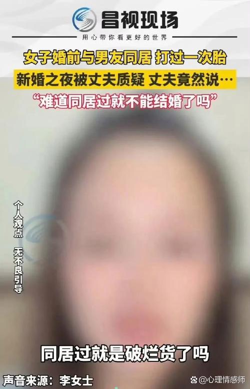 急寻被染黑的新婚妻子下载地址:求各位大神指点迷津