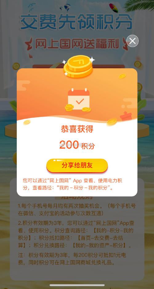 安全下载凤凰V11外传Wet官方正式版：最新版资源合集
