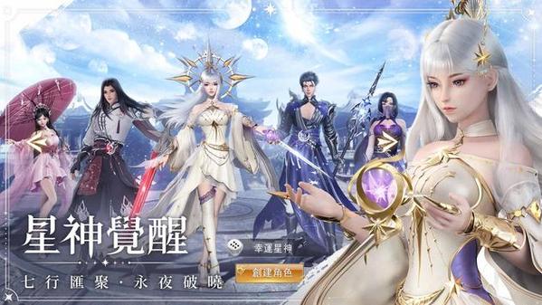 以女友为赌注官方网站：最新版本游戏下载