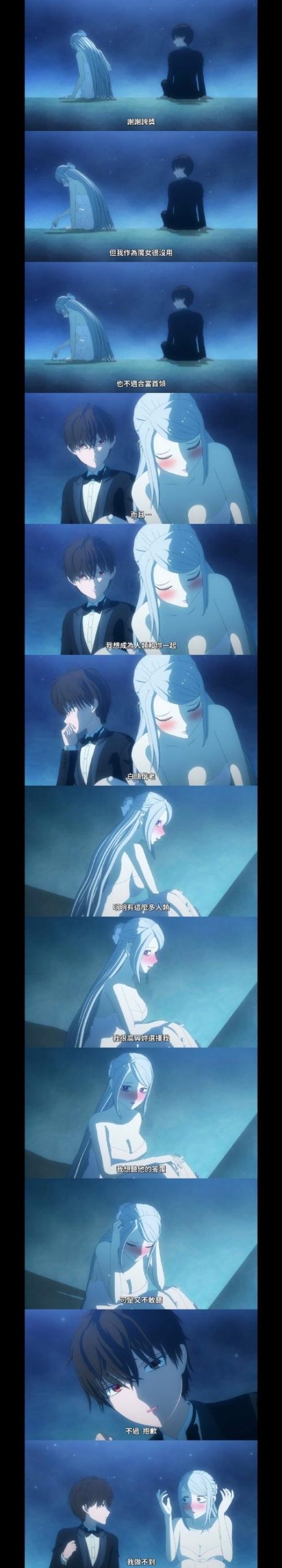 我与女仆的不道德学校生活游戏官网：刺激剧情，精彩互动，等你解锁！