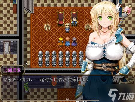 弥赛亚骑士团IF官方正式版：塔娜斯汉化下载，畅玩最新版