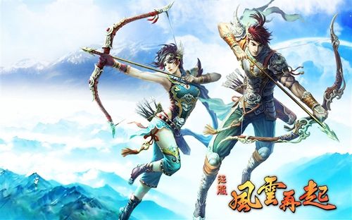 征服游戏愿望更新地址公布,别错过最新内容!