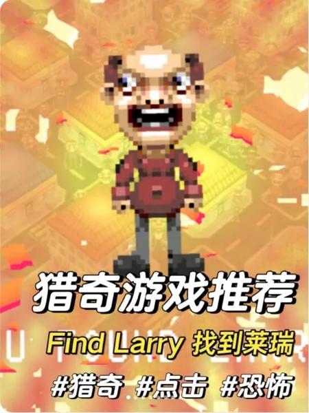 寻找Making Lovers所有版本?中文版合集下载地址推荐