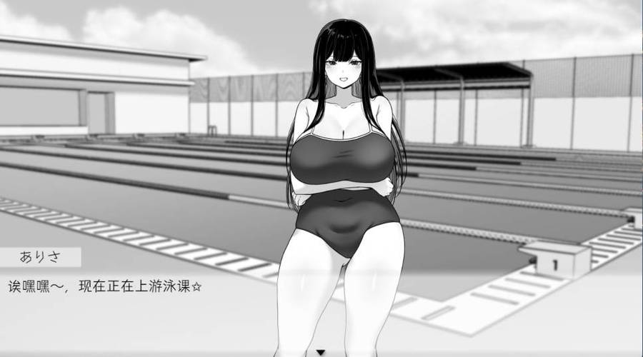 在员工室与JK度过的日常：最新汉化版游戏测评