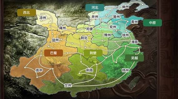 三国志8重制版安卓版下载及游戏攻略详解