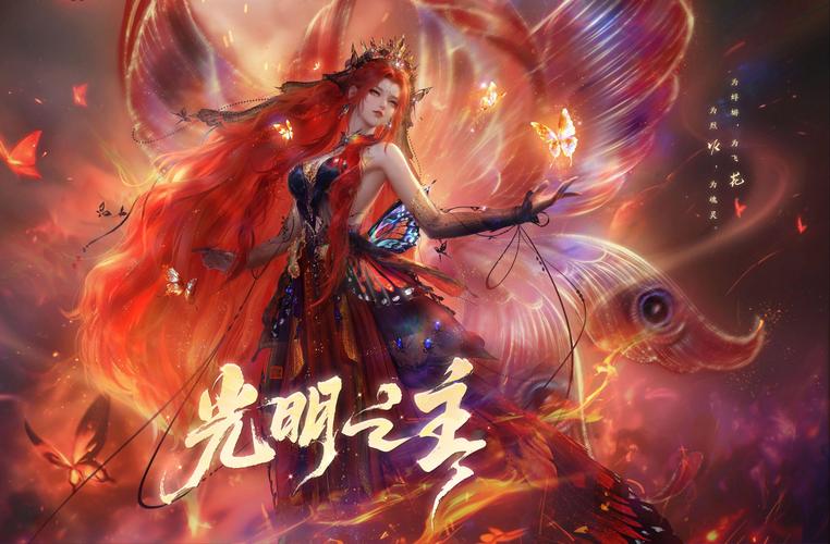 光明之主安卓下载：快速获取游戏安卓版