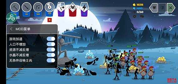 堕落旅馆官方正式版下载：最新版下载地址分享