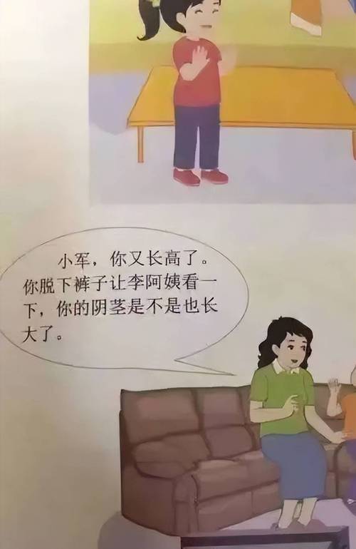 寻找不雅的欲望汉化版下载？这里有你需要的资源，安全可靠