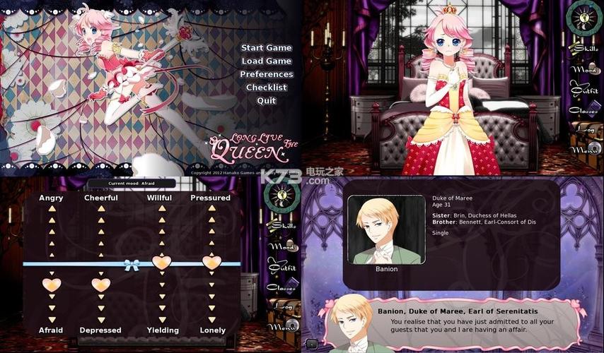 快速下载珍娜的生存日记，获取游戏下载地址