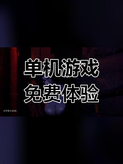 想玩黑暗海妖？最新版本号及下载方式都在这里，赶紧来看看！