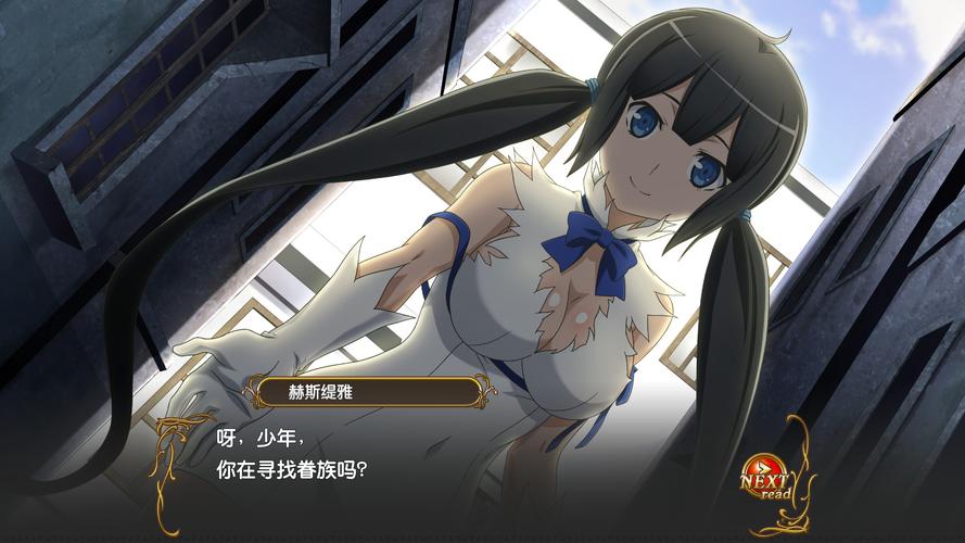 地下城与少女下载攻略，轻松上手玩游戏
