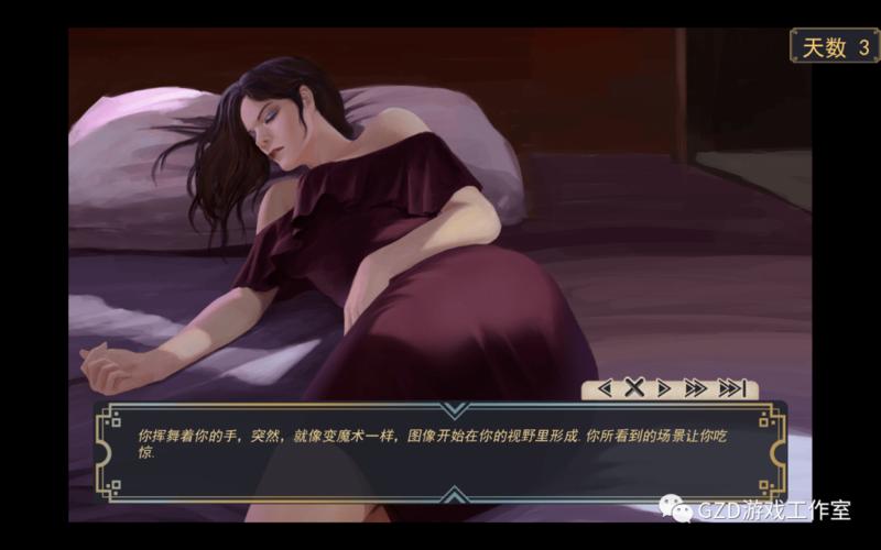 寻找郊区王子官方网站：体验欧美SLG游戏魅力