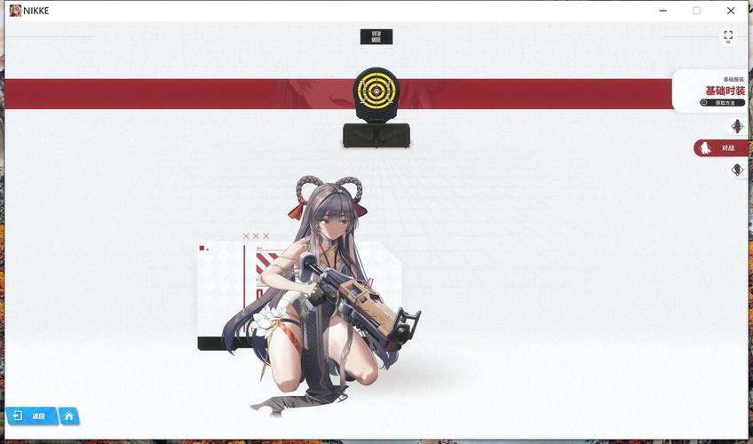 全女格斗杨过游戏：超燃动作体验，等你来战！