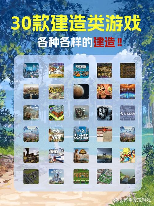 五日寸止游戏官网:超刺激游戏,轻松上手玩转!