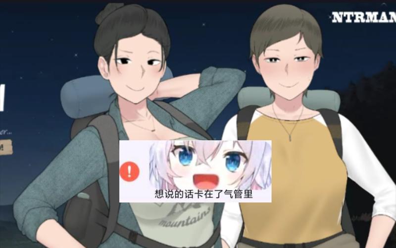 与妈妈一起隔离游戏下载地址大全：安卓/PC版下载
