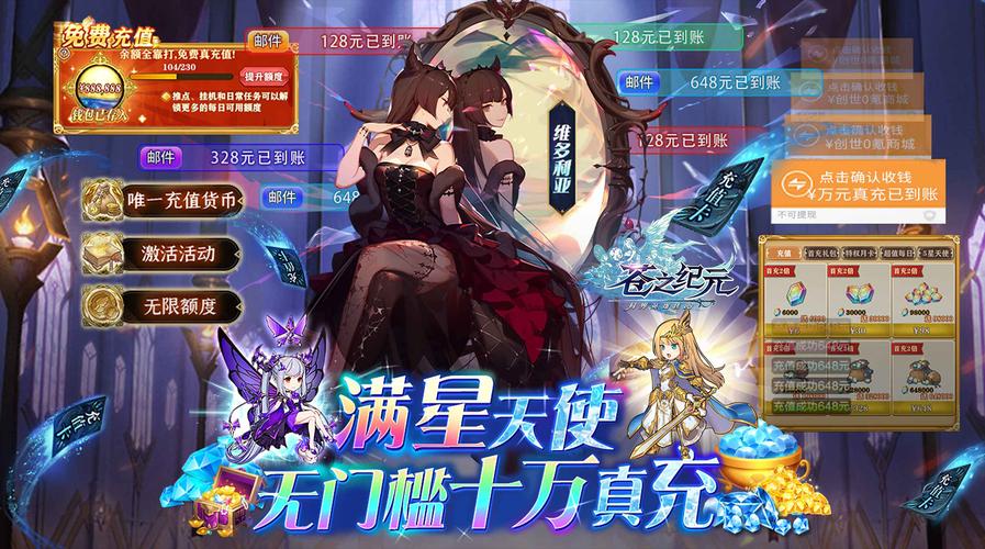 史上最全KAIVI300G合集版本大全:资源丰富,等你来体验!