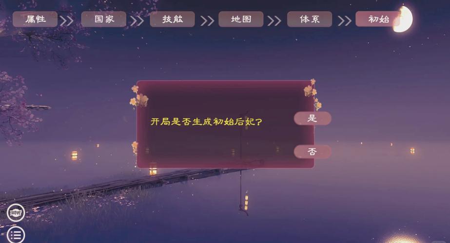 怎么获取后宫岛官方正式版下载最新版?简单几步轻松搞定!