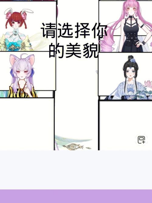 开局5个亿汉化版下载:免费畅玩暴富人生模拟器