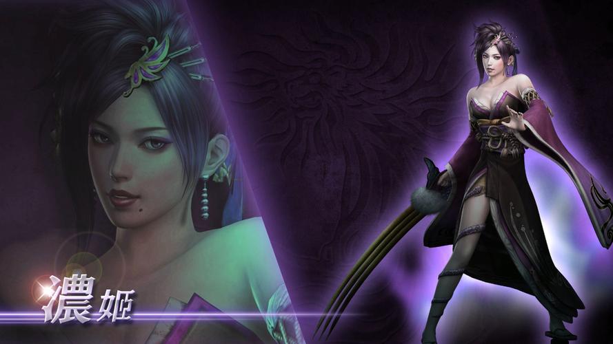 安全下载怀孕无双，远离病毒和恶意软件