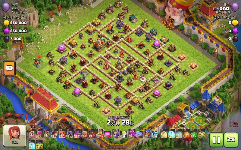 最新战争部落学院内有小羊，安卓PC双端都能玩！