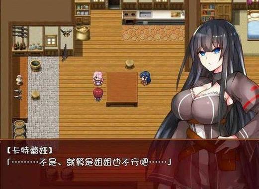 傲慢的怪兽公主官网：体验刺激的恋爱养成游戏