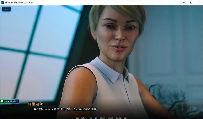 破碎的梦之城游戏官网有福利吗？新手礼包快来领。