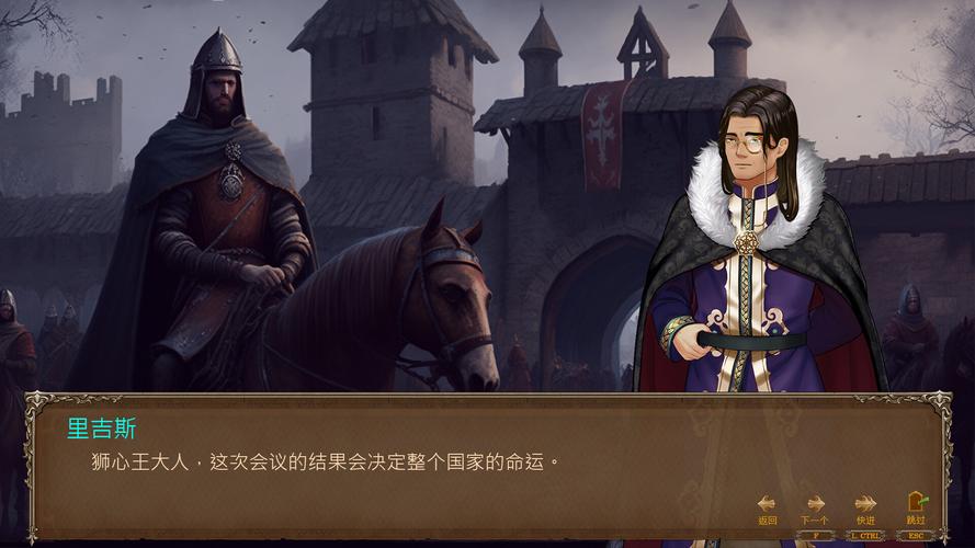 快速下载爱与战争系列三部曲,高清资源免费获取!
