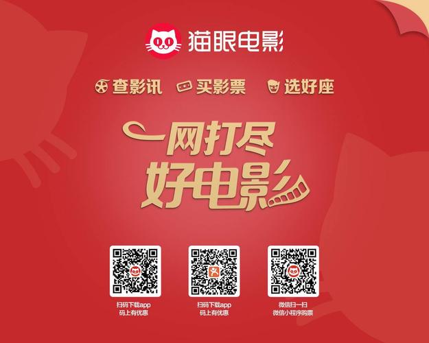 心脏问题游戏下载地址：安全可靠的下载渠道推荐